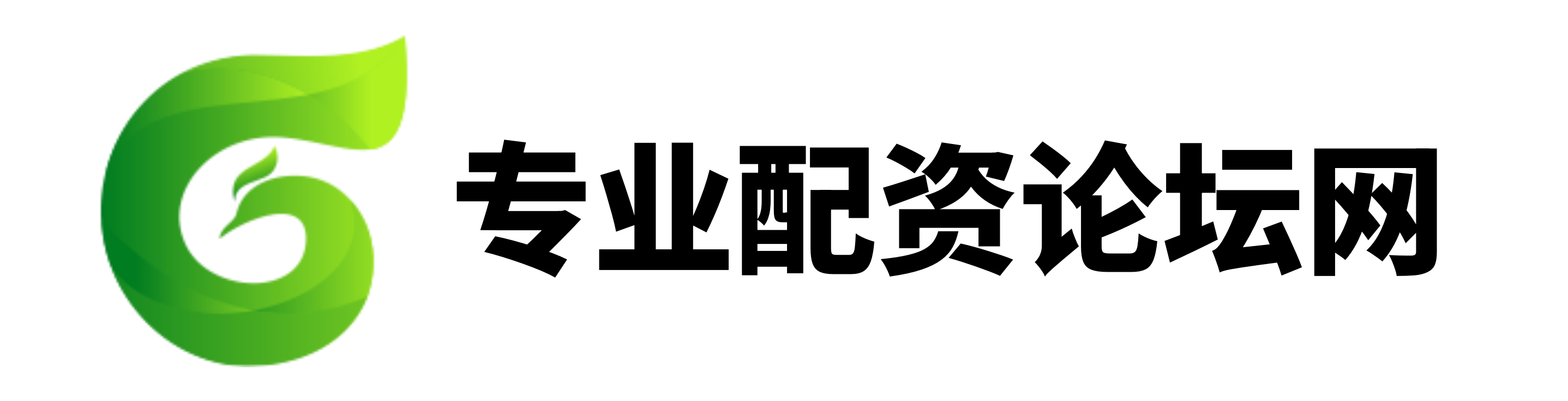 配查网